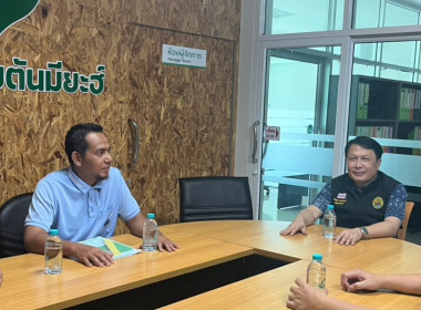 วันที่ 18 กุมภาพันธ์ 2569 ลงพื้นที่ตรวจเยี่ยมและพบปะ ... พารามิเตอร์รูปภาพ 5
